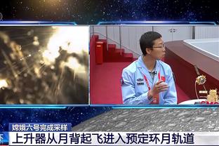 英超历史上仅7人在23岁前直接参与75球：萨卡、C罗、卢卡库在列